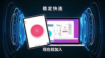 使用 快连VPN 有哪些好处和坏处？_快连